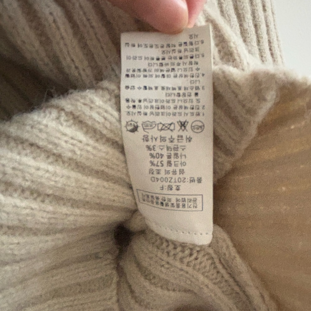 Cozy Cream Ribbed Sweater Set - Picture 11 of 14